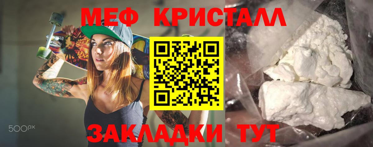 Альфа ПВП Карачаевск